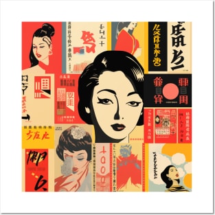 Montage of japanese cultural references to japan Posters and Art